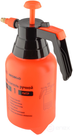 Распылитель ручной 1,0л. (АвтоDело) 42111