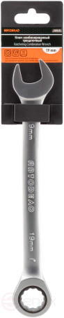 Ключ комбинир трещоточный *19 (АвтоDело) 30019