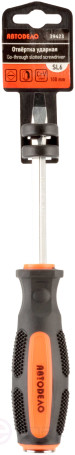 Slotted screwdriver "Avtodor" 6x100mm (reinforced) kv rod (39423)
