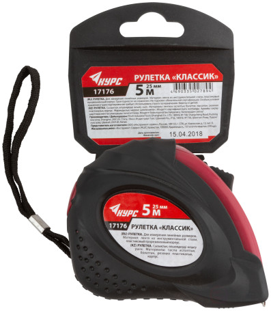 Tape measure rubberized case "Classic" 5 m x 25 mm