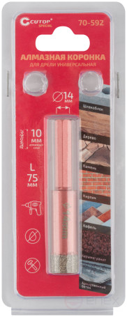Коронка алмазная универсальная для дрели CUTOP Special 14x10x75мм