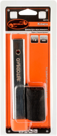 Ключ масляного фильтра (АвтоDело) (ленточный D=150mm) 40519