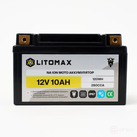 Starter Motorcycle Battery LITOMAX Na+ 12.4V 10Ah 280CCA YTX7A R+
