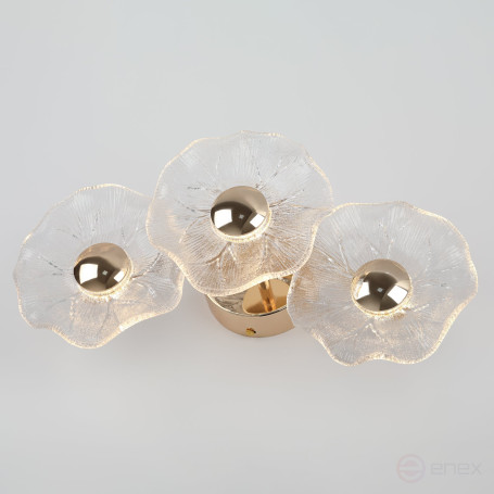 Бра светильник Rivoli Shannon 6135-401 светодиодный LED 7 Вт 3000 К дизайн