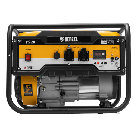 Gasoline generator PS 28, 2.8 kW, 230 V, 15 l, manual starter Denzel