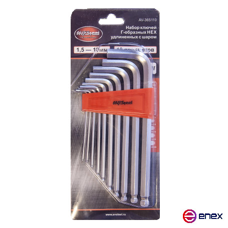 Набор ключей Г-образных HEX с шаром удлиненных 1,5-10 мм AV Steel 10 предметов