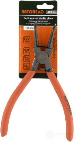 Зажим для стопорных колец 180мм (Загнутый) (АвтоDело) (30413)