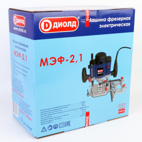 Manual milling machine Diold MEF-2.1