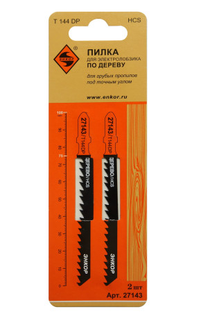 Пилка для электролобзика T144 DP, 2 шт.