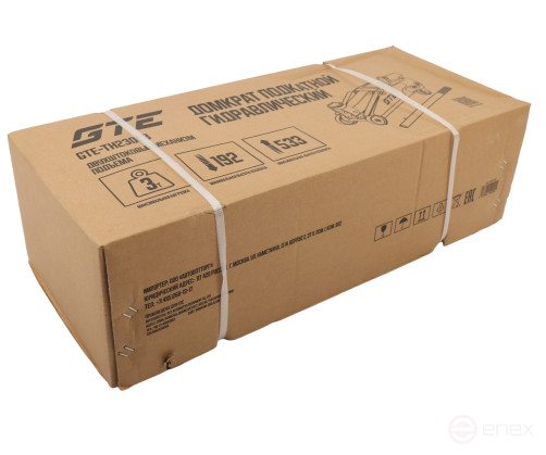 Домкрат подкатной 3т 192-533мм GTE