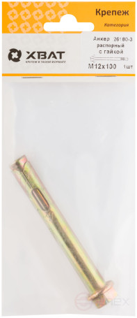 Spacer anchor with nut 12x100 (packing 1 piece)