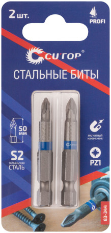 Steel bits, 2 pcs., CUTOP Profi, PZ1, 50 mm