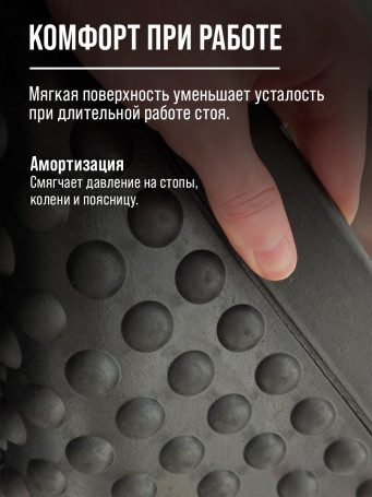 Anti-fatigue rubber roll coating for industrial zones 900x9300x15 mm