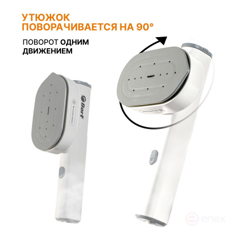 BORT Travel Clothes Steamer