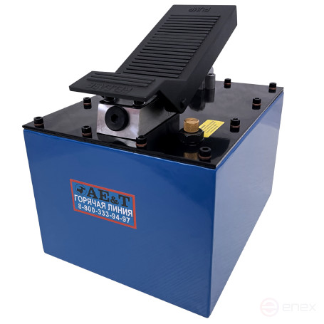 6.8L Pneumohydraulic Pump T08009P-3 AE&T