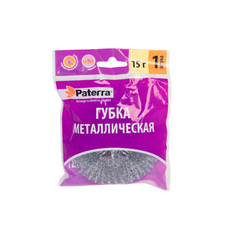 Губка металлическая, 15 г, PATERRA, 1шт. в уп. /100 шт.