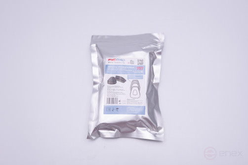 Carbon filter RUSOKO 757, 2 pcs