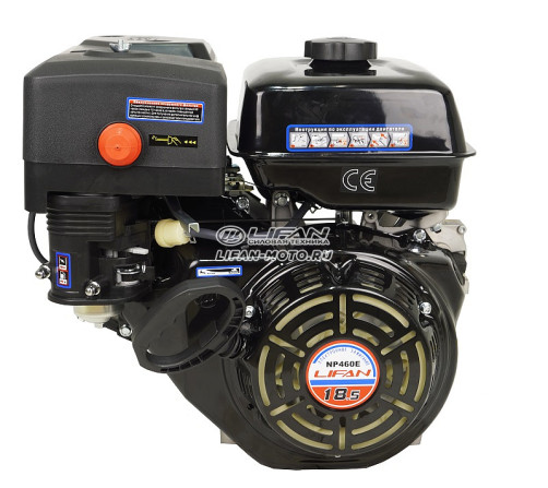 Lifan NP460E engine, 25mm shaft