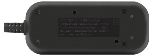 ERA KX-2-B block 2 sockets without grounding black