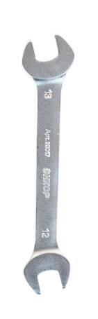 Double-sided horn wrench 12x13