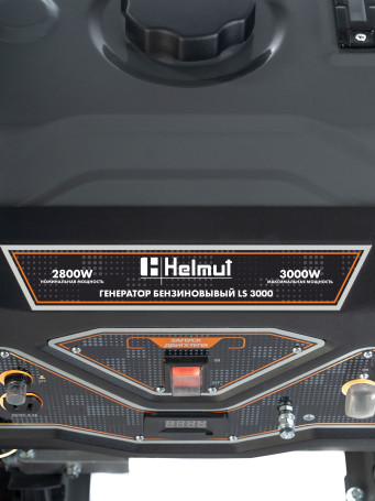 Генератор бензиновый Helmut LS 3000