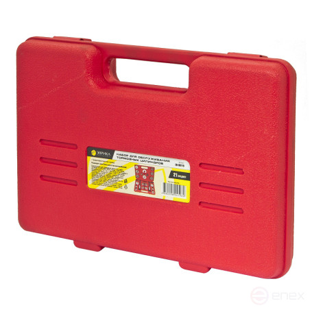 ER-88110 Brake Cylinder Cleaning Tool Kit, 21 items EUREKA 1/5