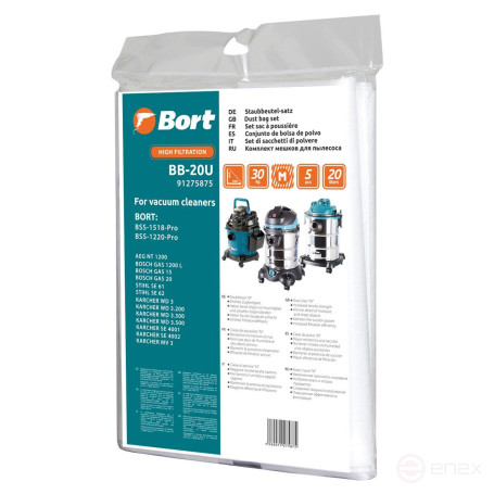 Мешки для пылесосов BORT BB-20U