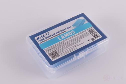ACG LAMOS + Глина синяя для очистки ЛКП, малоабразивная, 100 гр (пакет+ пласт.бокс) 1026590
