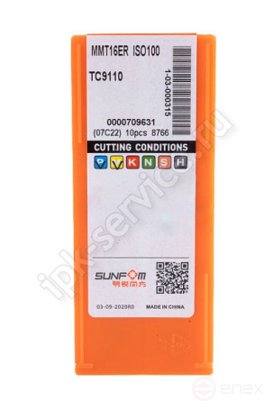 MMT16ER ISO 100 TC9110 Пластина твердосплавная ИПК
