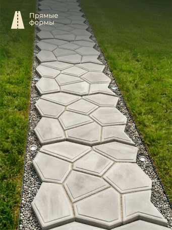 Molds for filling garden paths, 50x50x6 cm - 2 pcs