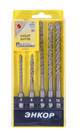 Set of drills SDS+ 5;6x110 mm, 6;8;10x160 mm, 5 pieces, plastic case