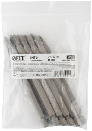 Bits steel S2, one-sided 100 mm PH2, 10 pcs.