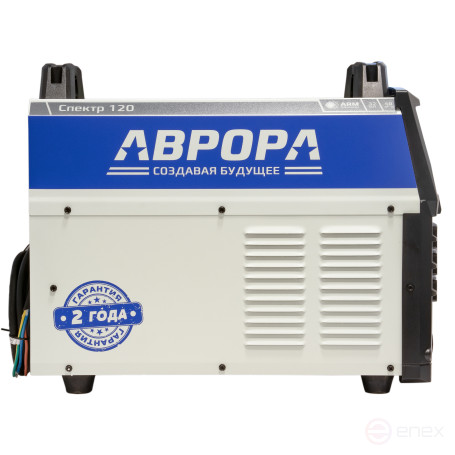 Аппарат плазменной резки АВРОРА Спектр 120