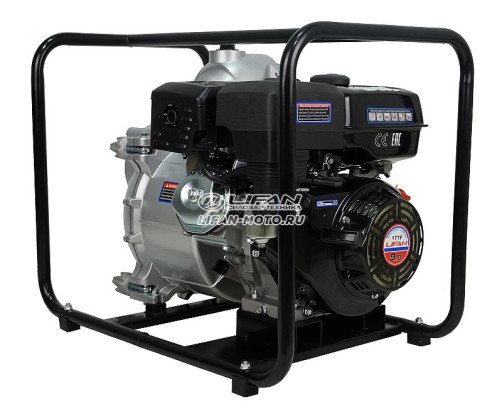 Lifan 80SP Motor Pump