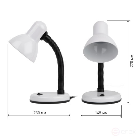 ERA N-120-E27-40W-W White Table Lamp