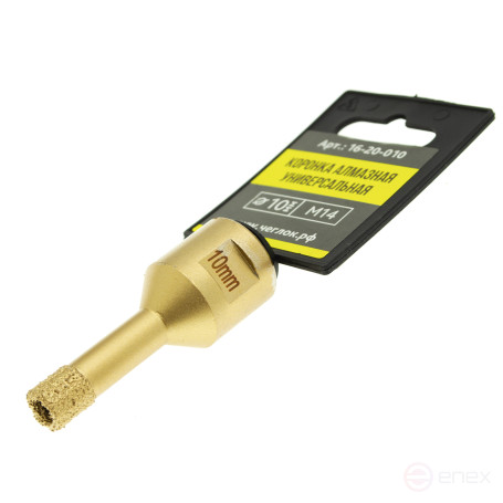 Коронка алмазная универсальная для УШМ 10мм х М14, Чеглок (21/252)