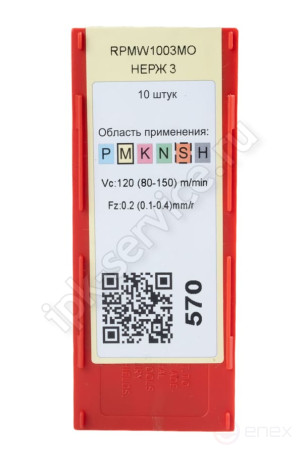 RPMW1003MO YP753 Пластина твердосплавная ИПК