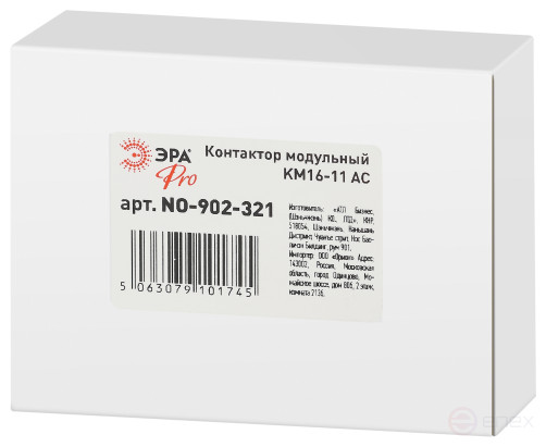 ERA PRO modular contactor NO-902-321 KM16-11 AC