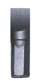 Slot insert 1.6x8.0 mm, 25mm