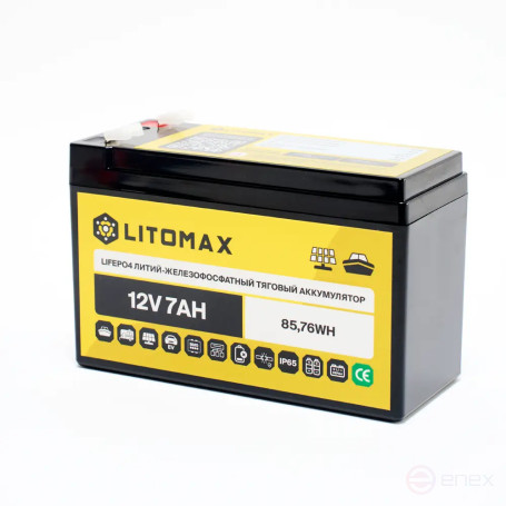 Литиевый аккумулятор тяговый LITOMAX LiFePO4 12V 7Ah 85.76Wh F2 IP65