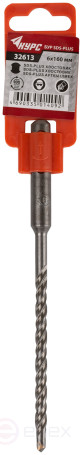 Бур по бетону SDS PLUS с двойной резьбой 6х160 мм