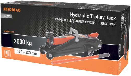 The hydra jack. 2.0t (130-330 mm undercarriage) AvtoDelo (43219)