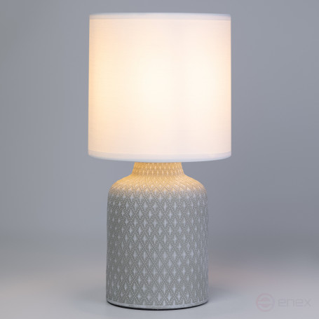 Rivoli Sabrina 7043-501 Table Lamp 1 * E14 40W ceramic grey with lampshade