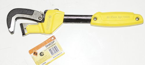 Pipe wrench 12" with lock