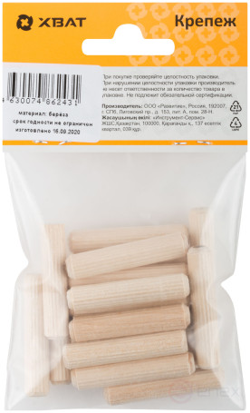 Furniture sheet 8 x 40 birch (packing 20 pcs.)