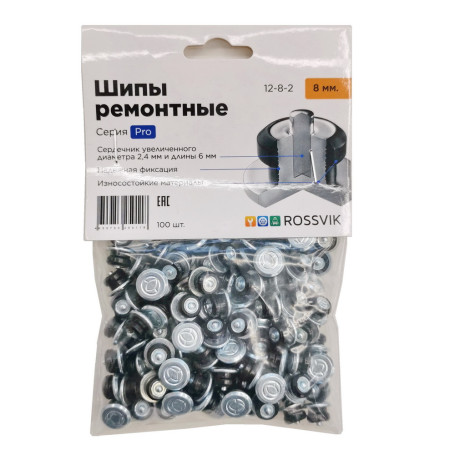 Repair spike ROSSVIK 12-8-2 PRO series (pack of 100 pcs)