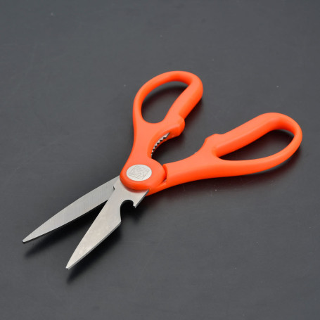 Scissors 200 mm, multifunctional// HARDEN