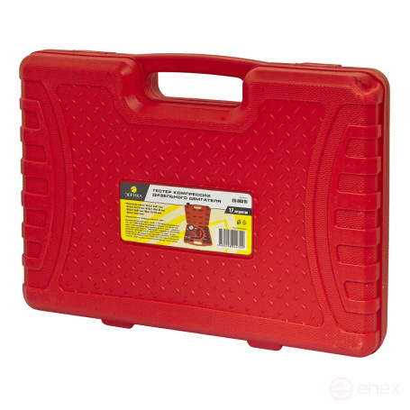 Тестер компрессии дизельного двигателя ER-86315 (имит. свечи:М10х1.0х91мм,М10х1.0х119мм,М10х1.25х135мм,М10х1.0х83мм,М8х1.0х102мм,М10х1.0х113мм) ЭВРИКА