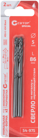 Сверло по металлу Cutop Special, HSS-G, 5 х 86/46 мм (2 шт)