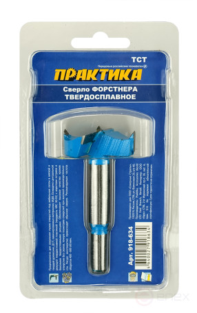 Forstner PRACTICE loop drill 40 mm, carbide, (1 pc.), blister (918-634)